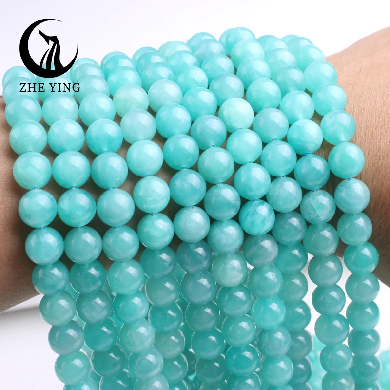 

Бусины из натурального камня диаметром 6/8/10 мм, 15 дюймов