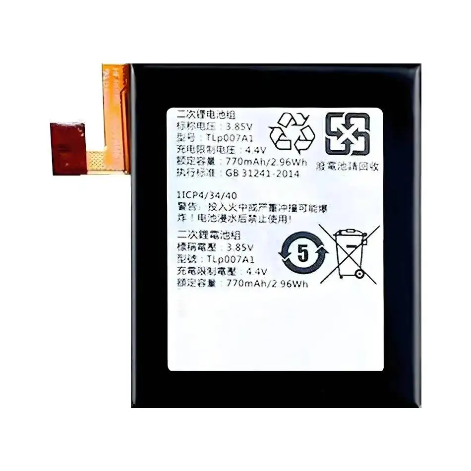 Voor Alcatel Watch Tlp007a1 770Mah snellaadbatterij met hoge capaciteit