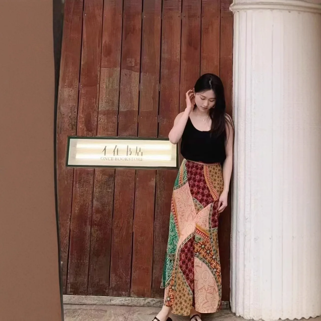 2025 Summer Fashion New Bohemian Style Aegean Love Printed High Waist Draped Pleated Fishtail Half-body Skirt