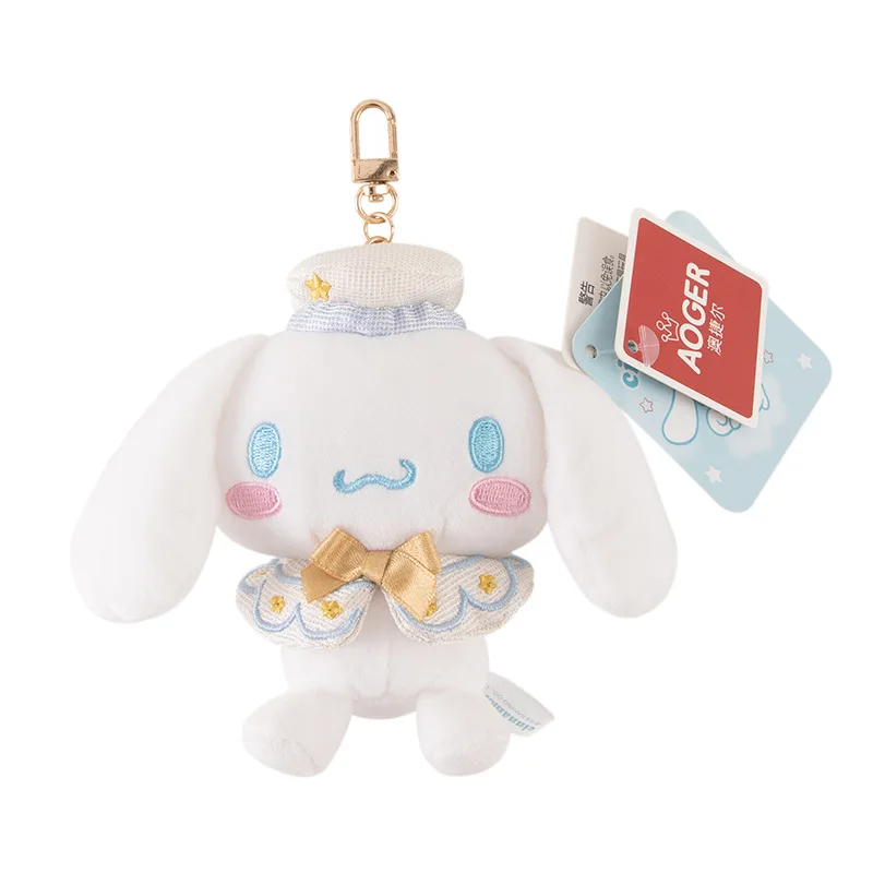 Sanrio or blanc Kuromi ma mélodie Hellokitty cannelle pendentif en peluche sac d'école sac à dos en peluche porte-clés voiture pendentif en peluche