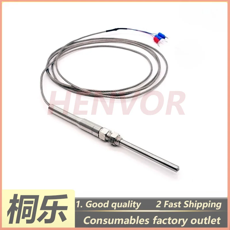 MV-GH88II 115 125 Temperature Sensor for CTP Plate Processor Spare Parts Developer Dryer Temperature Sensor
