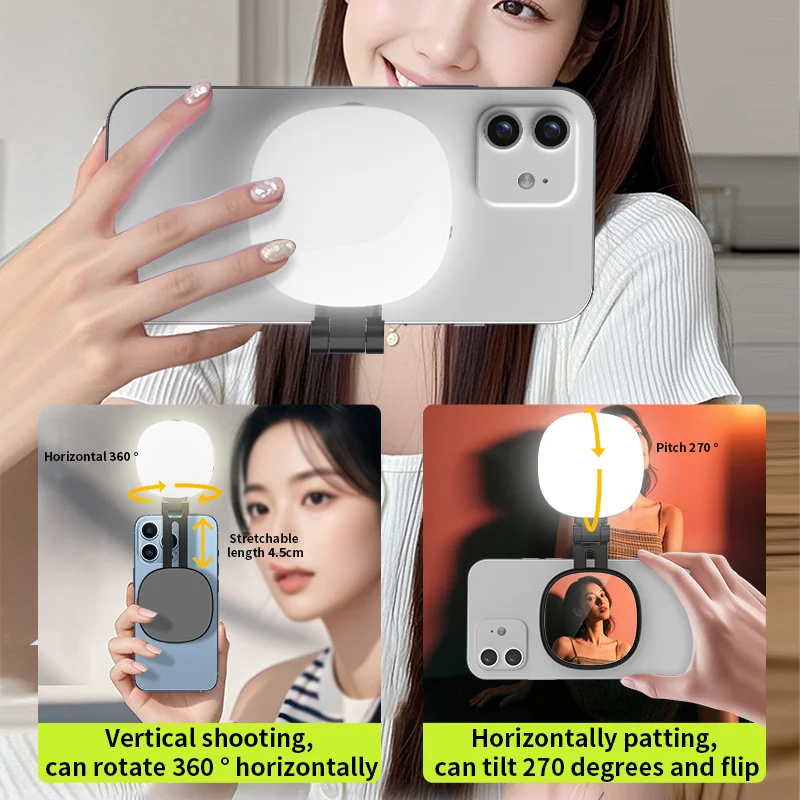 Foldable Magnetic Mobile Phone Fill Light Tricolor Lights Free Rotation Compact Portable With Mirror Rechargeable Fill Light