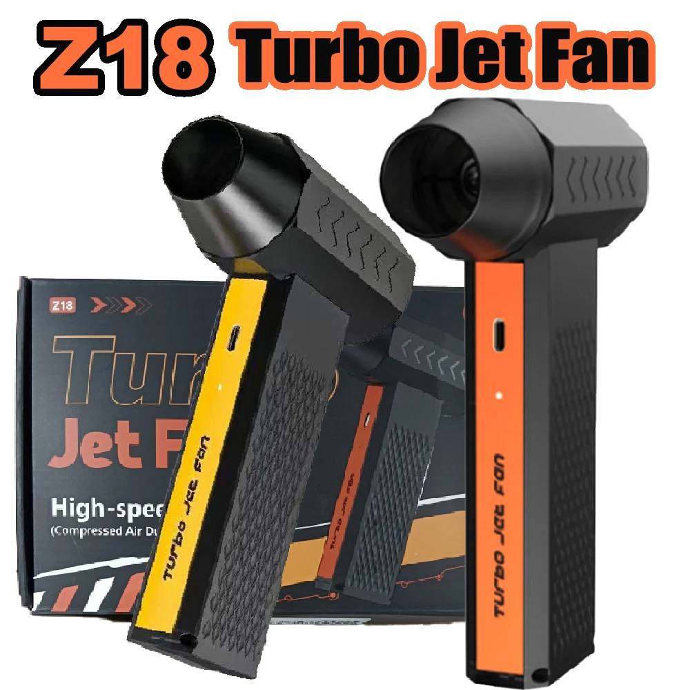 منفاخ هواء قوي Z18 مروحة توربو نفاثة 4 تروس سرعة قابلة للتعديل عالية السرعة منفضة هواء مضغوط 10000 مللي أمبير في الساعة منفاخ توربو بدون فرش #1