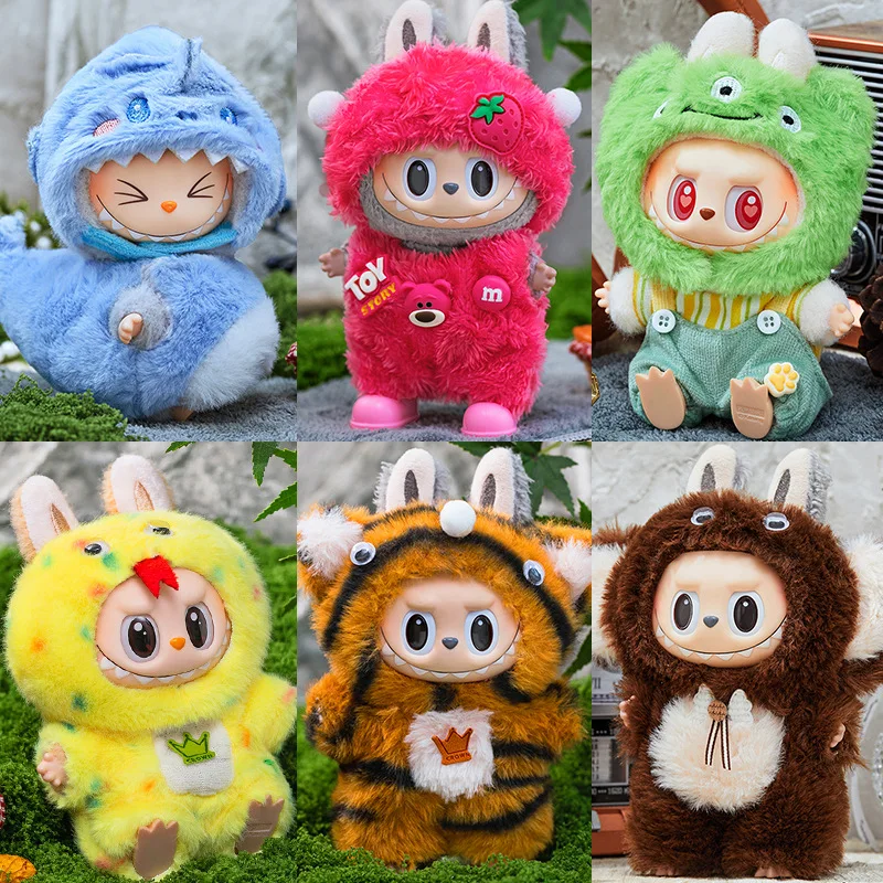 

Симпатичные сменные наборы Labubu для плюшевых кукол V1 V2 и V3, стильные комплекты платьев, аксессуары для одежды, подарки и детские подарки