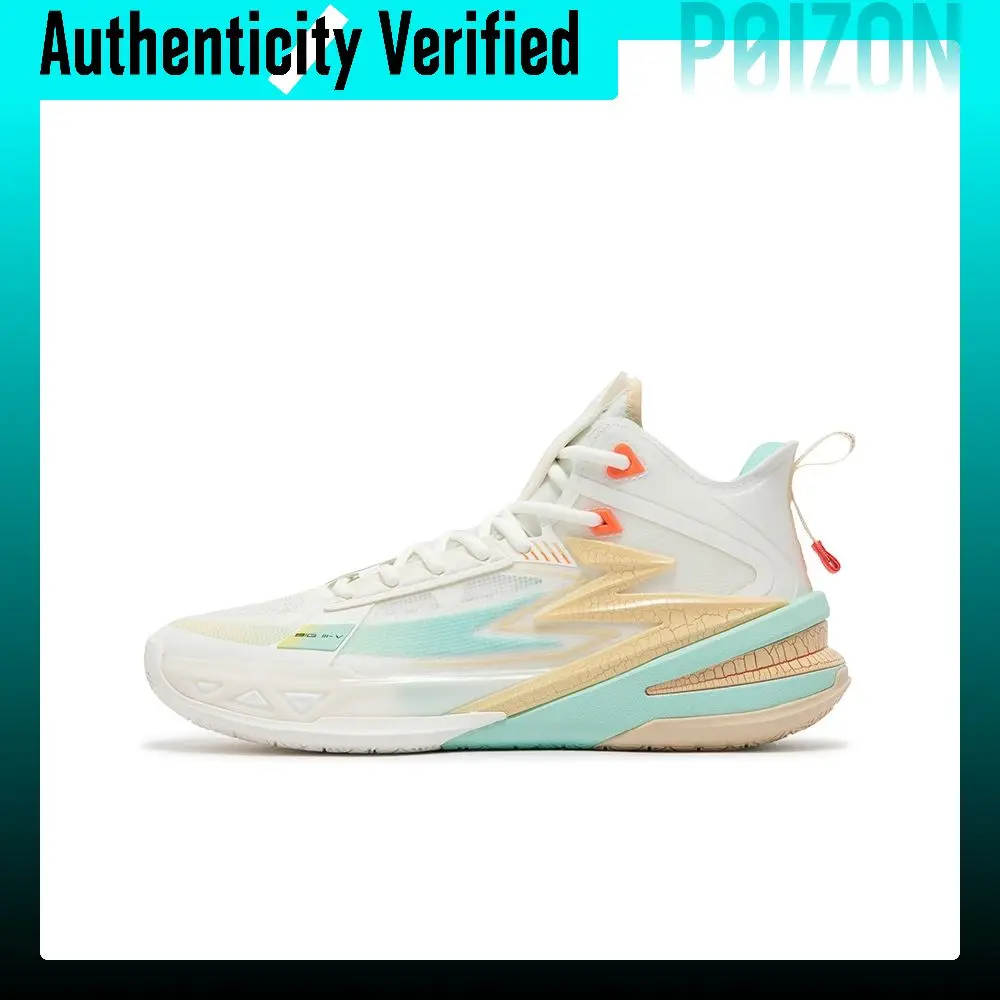 361° BIG3 5.0 Pro PE Horse Race Game Ready Cushioning Slip Resistant Abrasion Resistant Breathable Mid top 672431121-1
