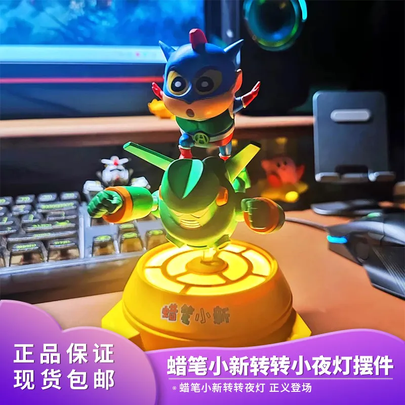 Genuine Rotating Crayon-Shin Night Light Action Kamen Figure Ornament Bedside Lamp Bedroom Decor Birthday Gift For Anime Fans