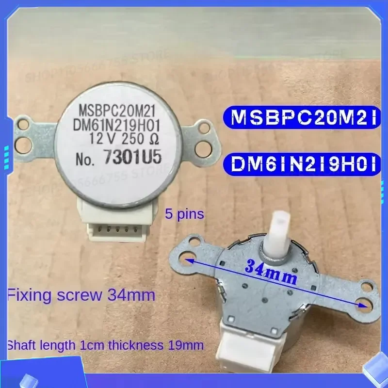 1pcs For Air Conditioning Synchronous Motor MSBPC20M21 M12 DM61N219H01 Guide Air Swing Motor
