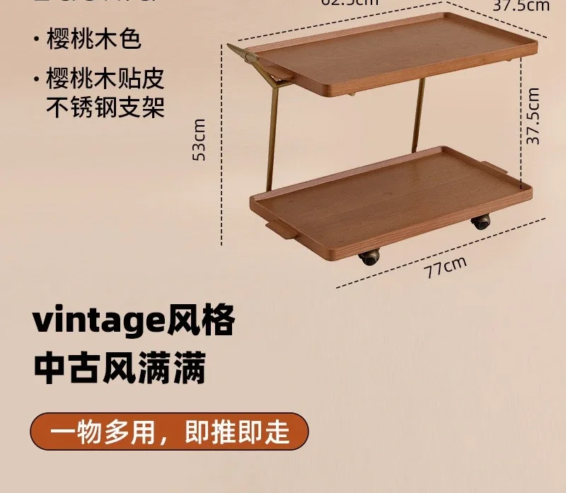 Retro simple side table removable coffee table living room sofa side cabinet