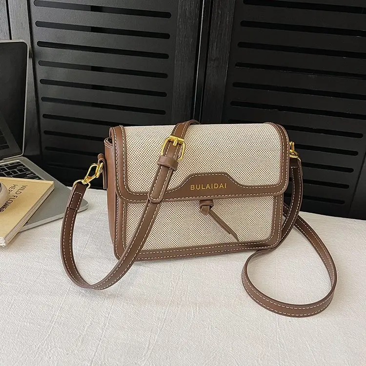 

Trendy Retro Color Block Box Bag, Women's Streetwear Handheld Makeup Case, Stylish Casual Crossbody Shoulder Bag