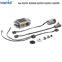 Technical MOC Power Functions legoeds-compatible 8293 M Motor 8883 AA battery Box 8881 Control Switch 8869 LED Link Line 8870