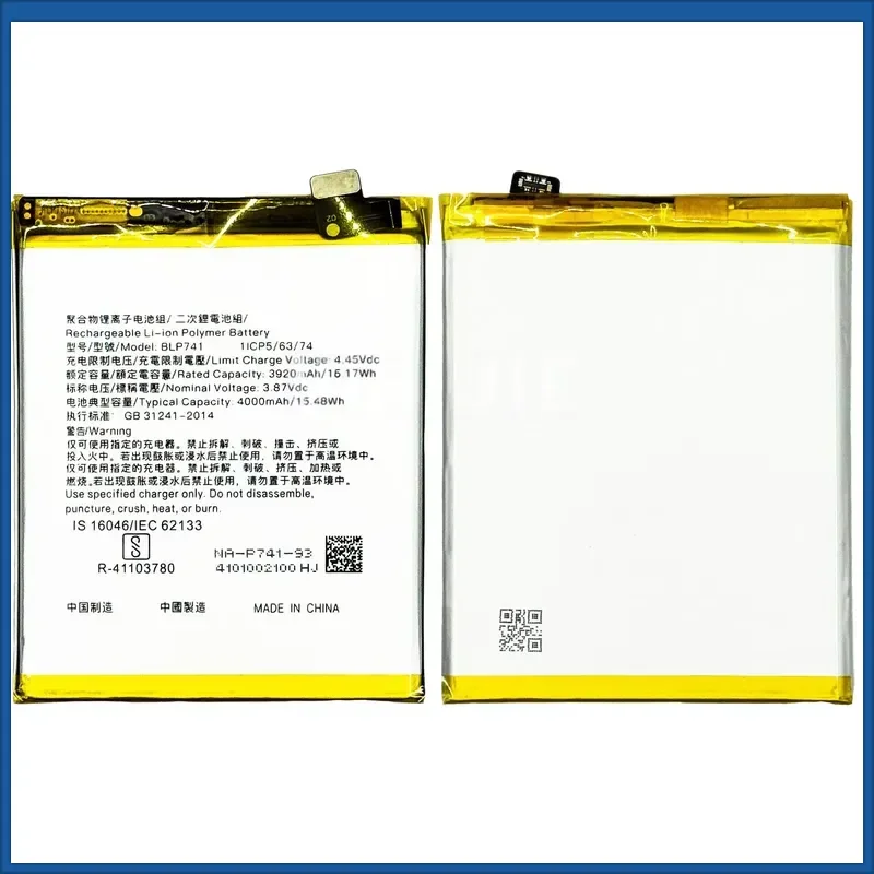 BLP741 4000mAh 3.85V 15.17wh Battery for OPPO Realme X2 XT Mobile Phone Bateria+Free Tools