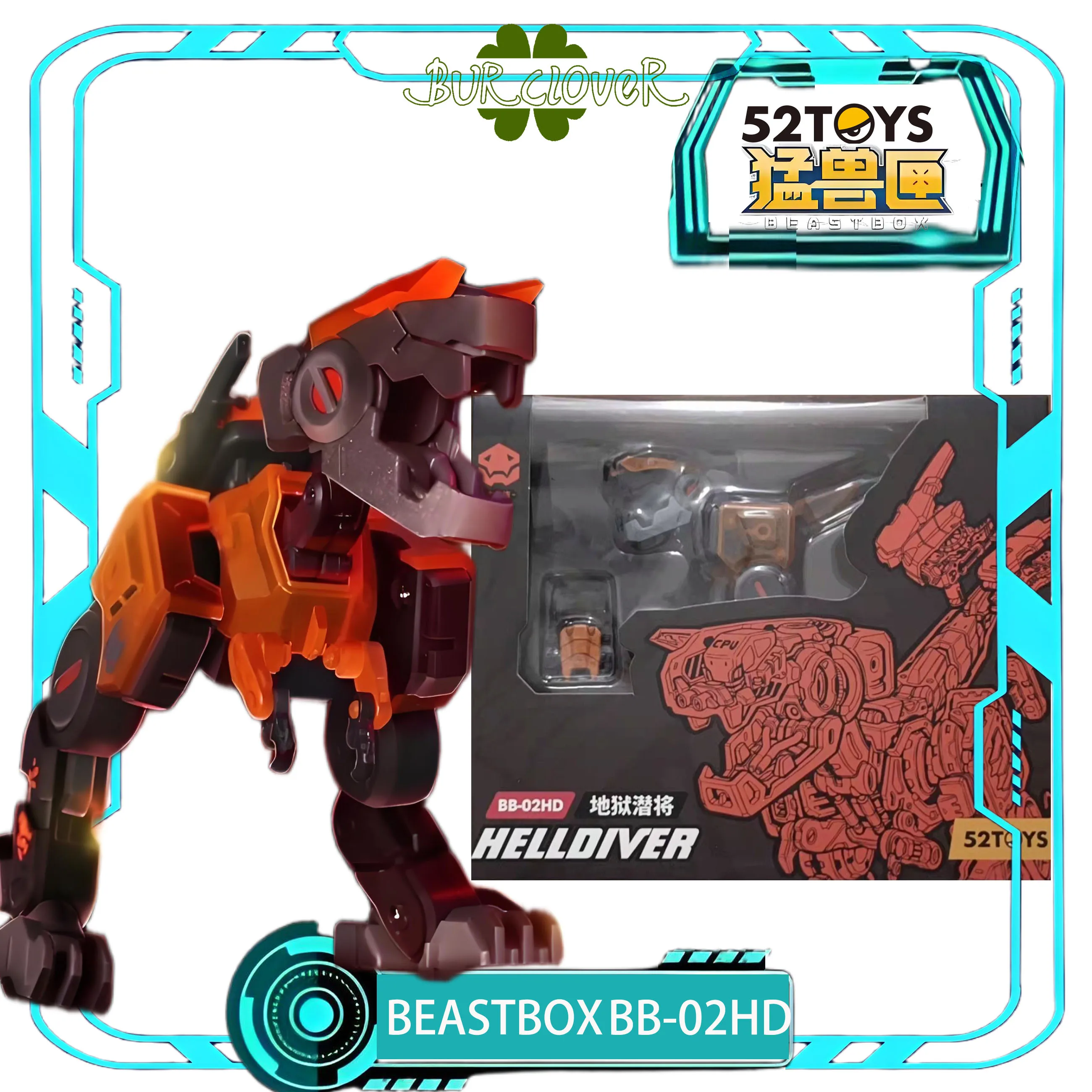 52TOYS Originai BEASTBOX BB-02HD HELLDIVER игрушки для мальчиков собранная модель подвижные шарниры Высококачественная сборная модель игрушки для