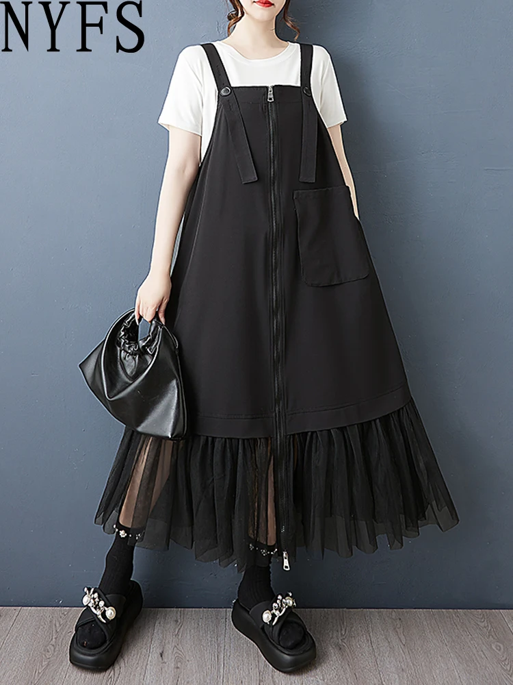 Nyfs 2025 Summer Ne… - image