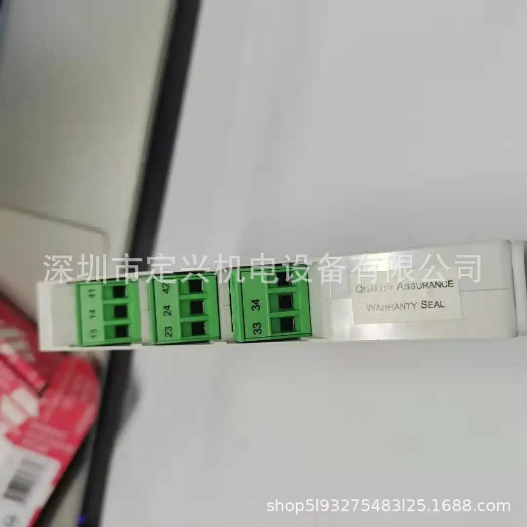 NES13DB24SA Discontinued, Replacement Model SMS31 Jiale Relay