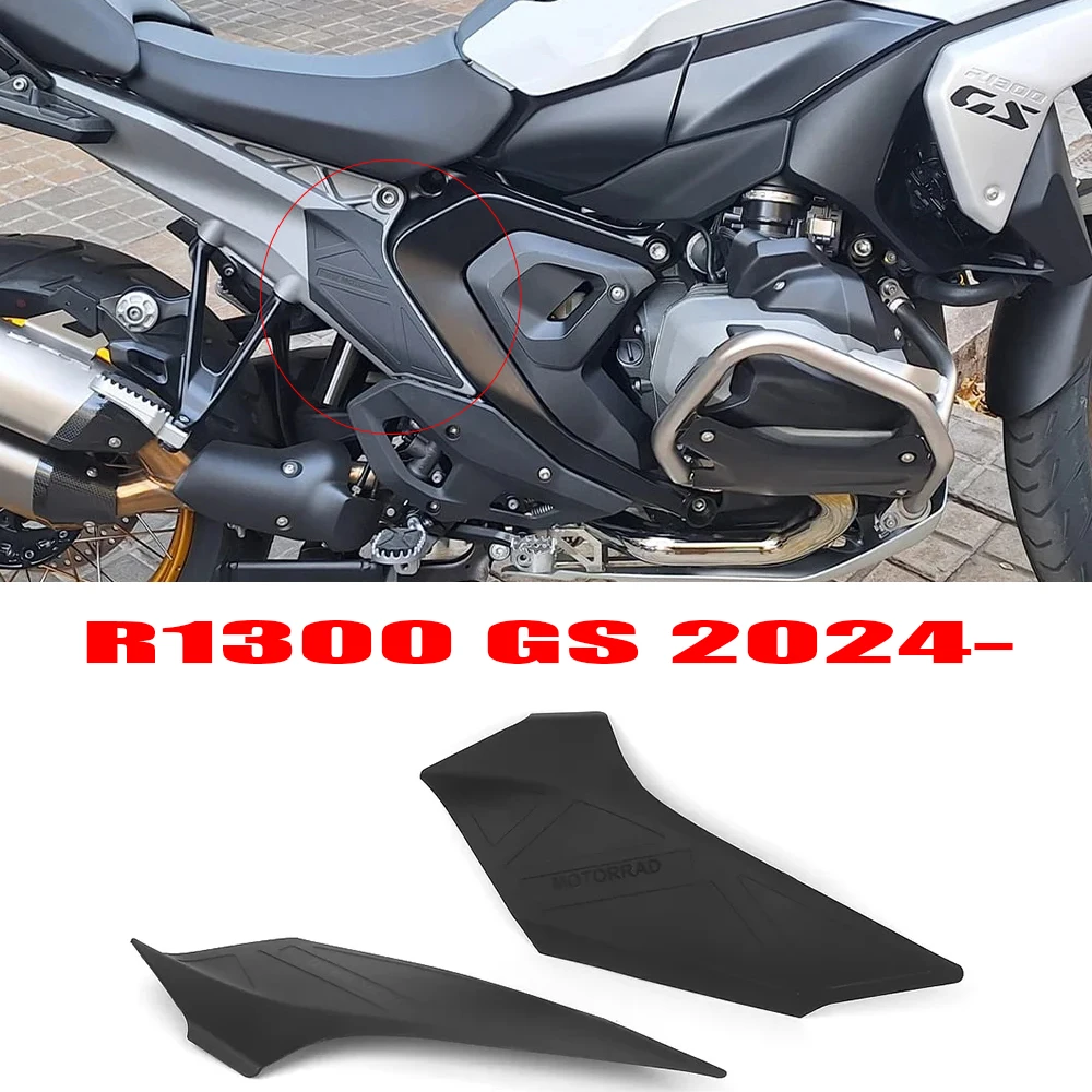 

Для BMW R1300GS R 1300 GS 2024-новые аксессуары для мотоциклов защита рамы R1300 GS бампер Защита рамы Защитная крышка