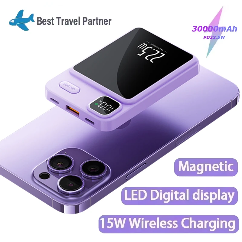 22.5W Magnetic Powe… - image