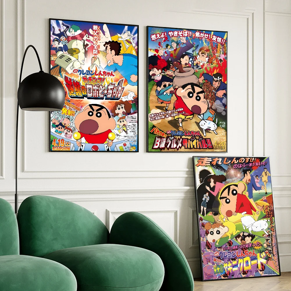 Cartoon Cute C-Crayon S-Shin-chans Movie Sticky Posters Whitepaper Sticker DIY Room Bar Cafe Posters Wall Stickers