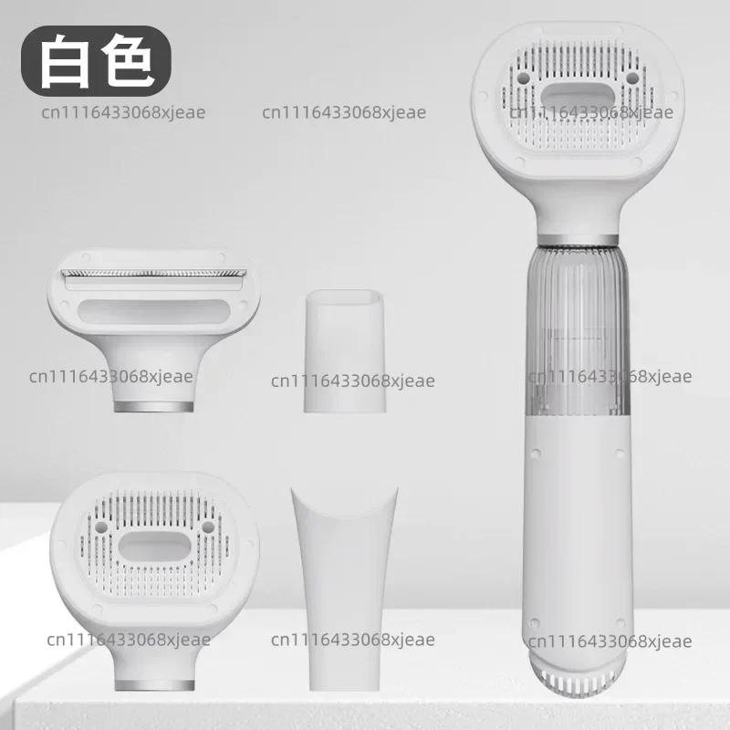 Pet Care Cat And Dog Hair Suction Unit, Integrated Vacuum Cleaner, Hair Removal And Grooming Tool