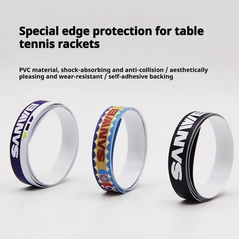 SANWEI Table Tennis Racket Edge Protector Self-adhesive PVC Ping Pong Bat Protective Side Tape Protector Table Tennis Accessory