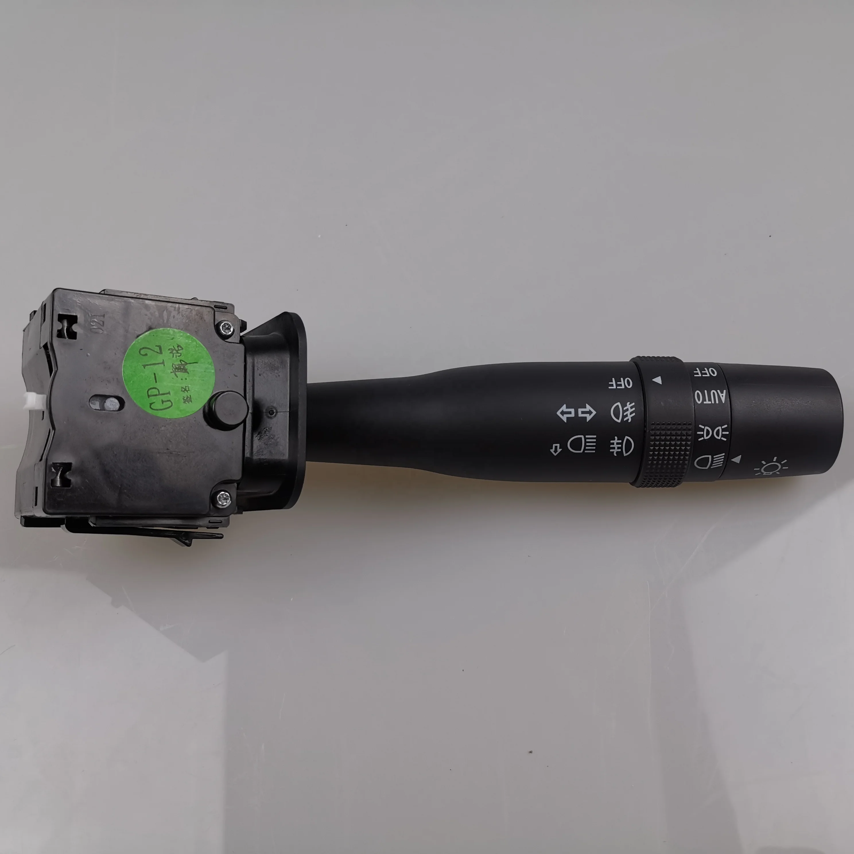 

SAIC MAXUS T60 Original Combination Switch C00047596 C00047616