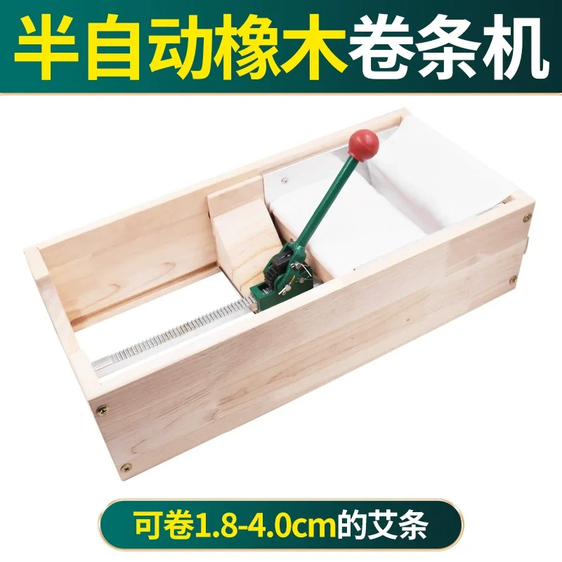 

Electric Moxa Roll Machine Semi-Automatic Manual Machine Homemade Moxibustion Sticks