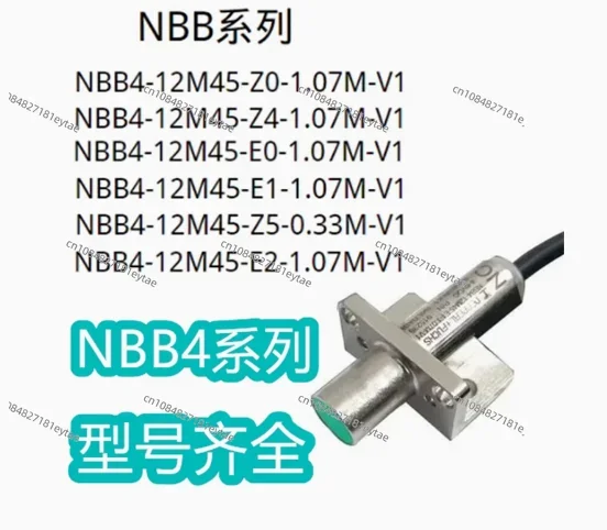 

NBB4-12M45-E1-1.07M-V1 NBB4-12M45-Z5-0.33M-V1 Proximity Switch