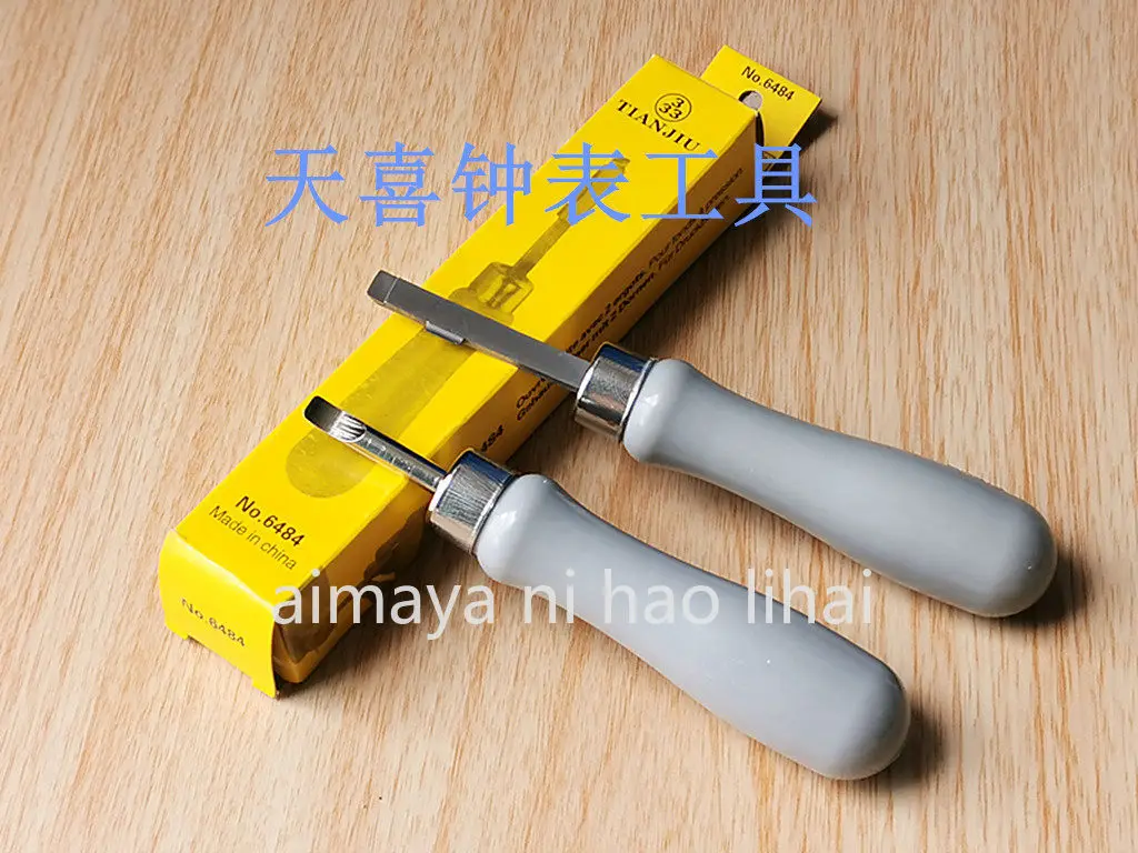 watch repair tool, watch back cover pry bottom cover knife, watch opener, lid opener