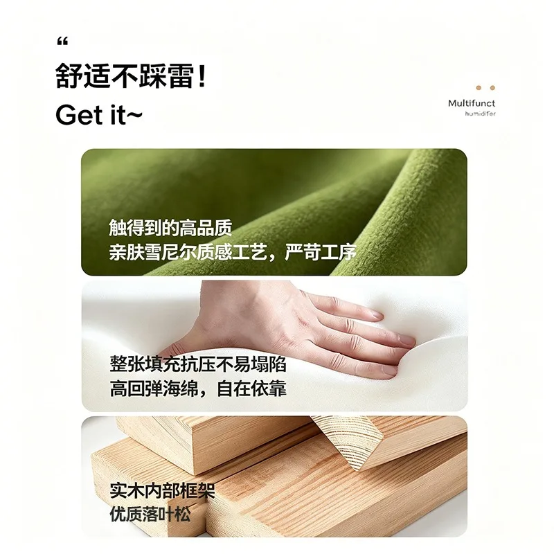 High-end leisure sofa modern living room light luxury chenille flannel size apartment combination fabric sofa