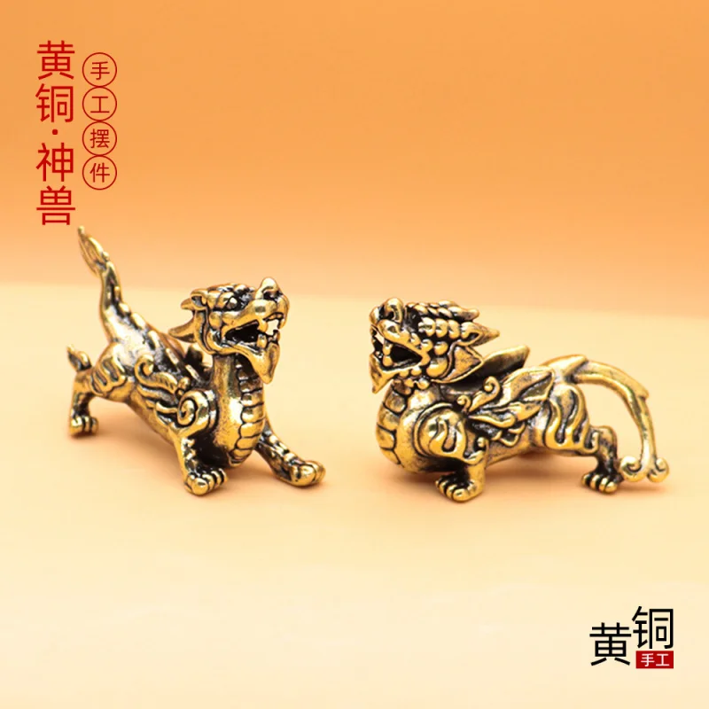 2023Rabbit Year Crafts Amass Fortunes Ruyi God Beast Male and Female Unicorn Decorations Brass Solid Auspicious Beast Hot Sale