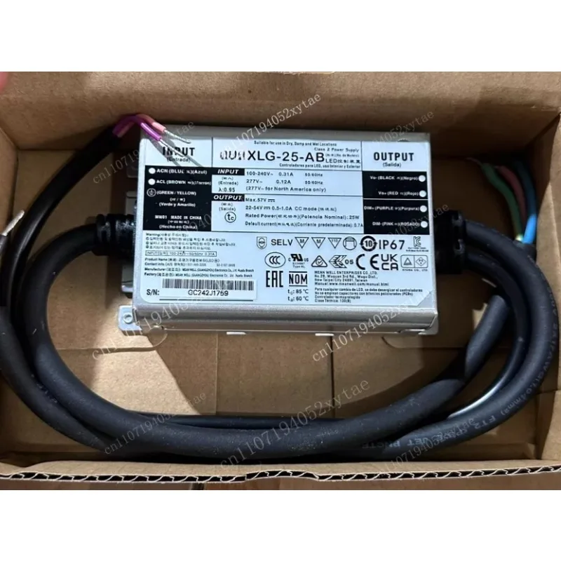 Xlg-25-ab new led driver power supply, 25w, output 22-54v, input 100-240v/277v