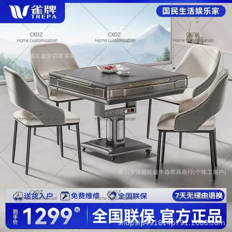 Fully Automatic Mahjong Table Electric Heating Silent Four Player Folding Dining Table Dual Purpose Household Smart Game