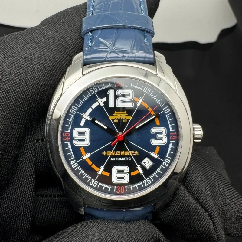 

Beijing Watch 40mm automatic movement watches Retro style Stainless steel sapphire watch Clocks Chinese aircraft carrier Homage
