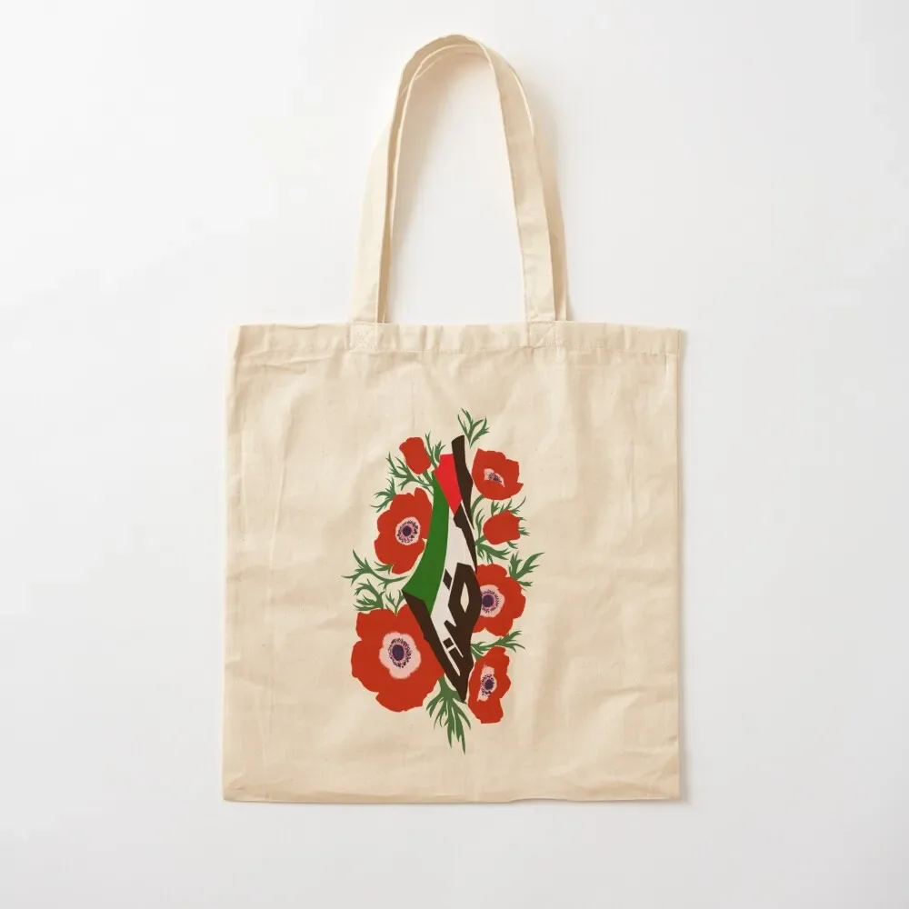 Kopie von ????? - The Land is Ours; flower version Tote Bag bags luxury women Candy bags custom bags tote men Tote Bag