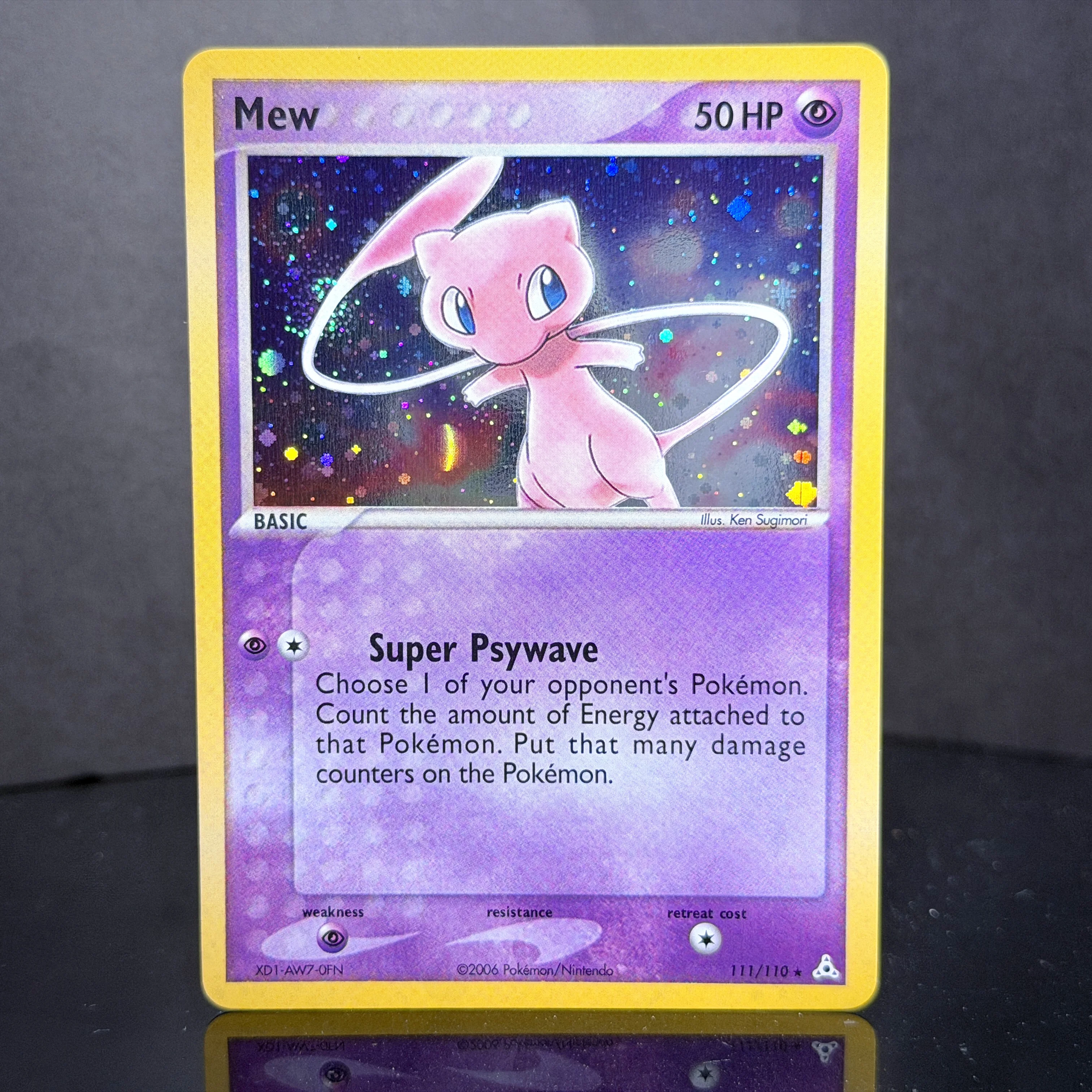 PTCG Pocket EX Power Keepers/Holon Phantoms Gold Star Cosmos Holo Jolteon Flareon Charizard Mew Proxy PKM Karten