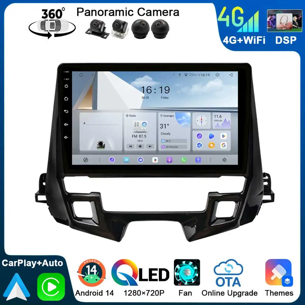 Android 14 Car Radi… - image