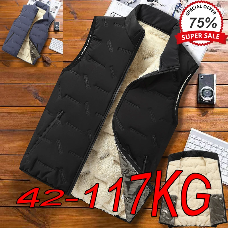 L-8XL Casual Vests Men's Large Size Winter Trend Stand-up Collar Pure Cotton Down Cotton Warm Oversize Sports Windproof Jackets