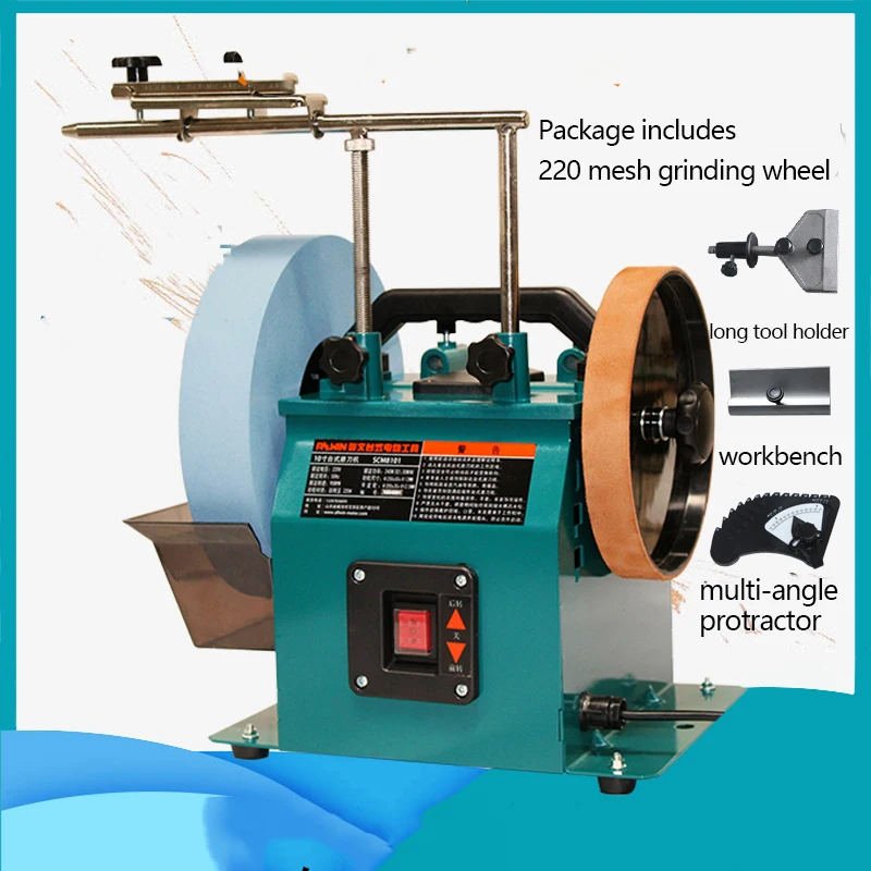 220V 240W 10 Inch Positive and Negative White Fused Alumina Sharpener Desktop low Speed  Grinder Polishing Machine