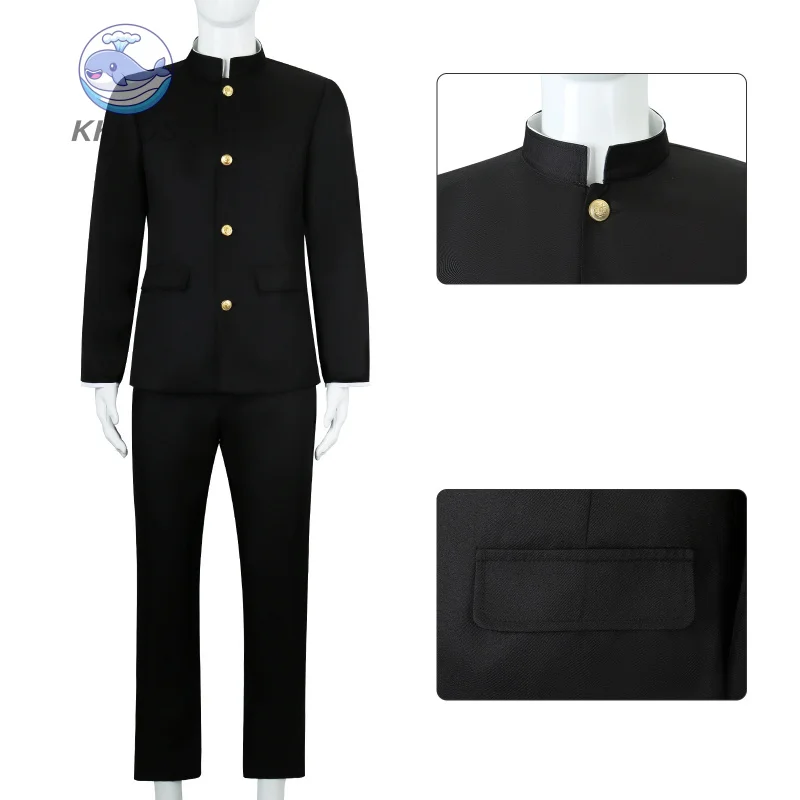 Dandadan Ken Takaku…