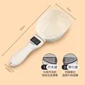 Smart Grain Spoon