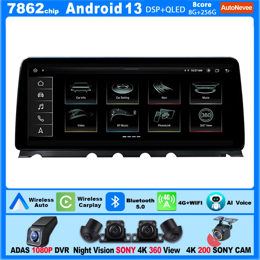 12.3 Inch Carplay Radio Android For BMW 7 SERIES 2010-2015 MODELS Automotive Multimedia 4G Wifi Touch Screen Head Unit Display