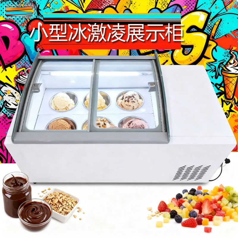 Commercial Refriger…