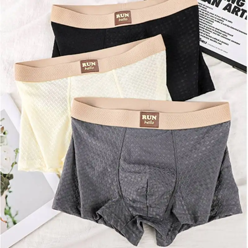 

3 шт. мужских трусов-боксеров из ледяного шелка, дышащие мужские трусы, мужское нижнее белье с U-образным вырезом, оптом
