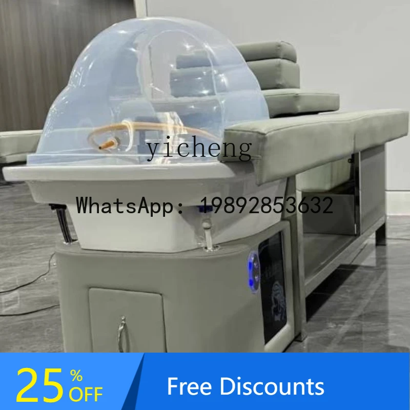 

AA Intelligent Shampoo Bed Electric Lifting Head Therapy Sofa Integrated Bed Foot Massage Bed