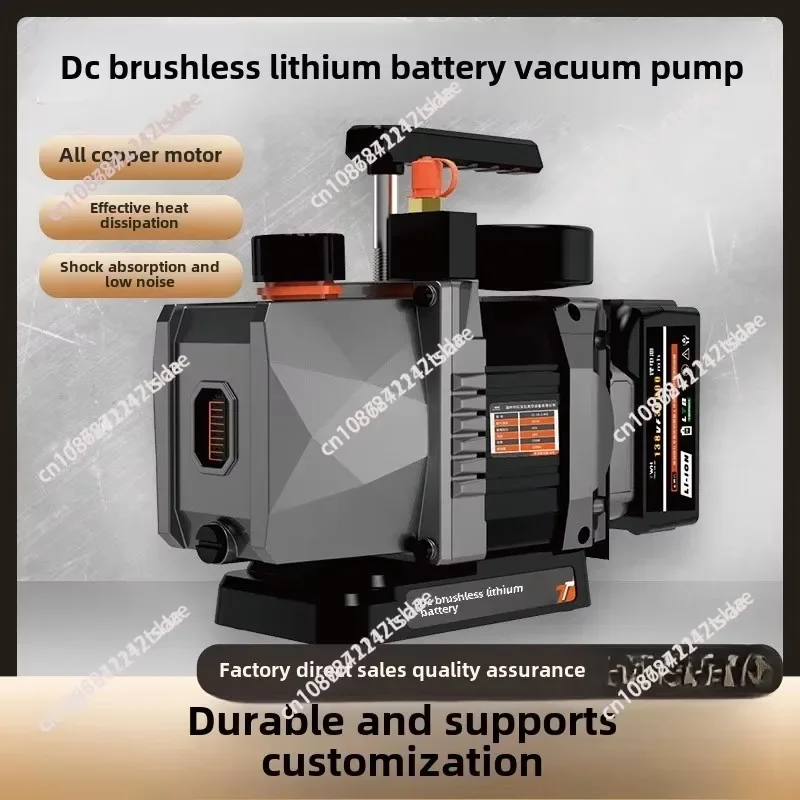 18V Brushless Lithium Battery Vacuum Pump Wireless Vacuum Pump Portable Air Conditioning Refrigerant Fluorine Pump Refrigerant