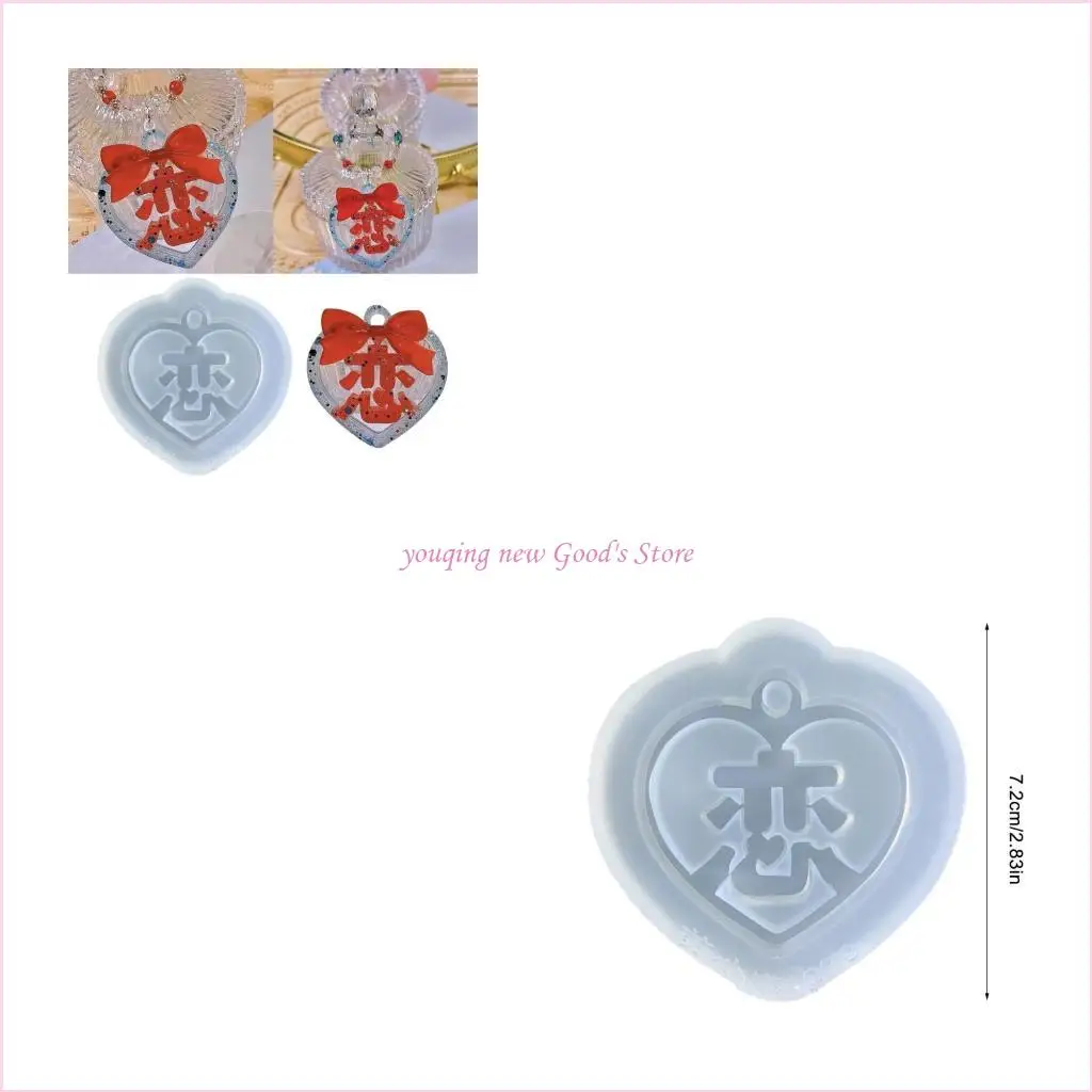 

57QA силиконовая форма для сережек, ожерелья, кулона, смола, литейная форма для изготовления ювелирных изделий