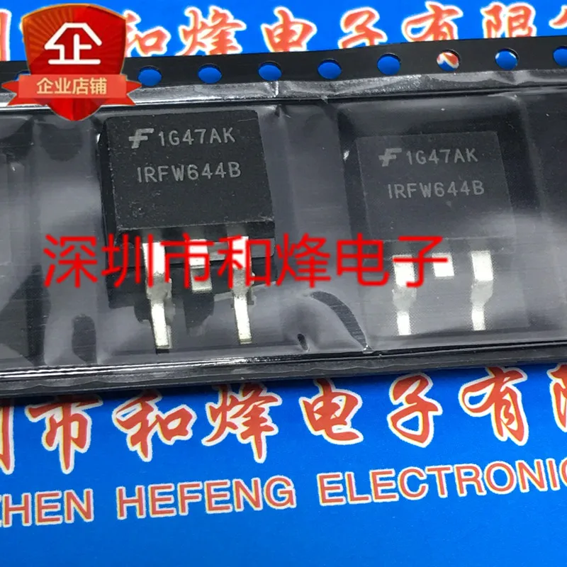 

(10 шт./лот) IRFW644B TO-263 250V 14A новый оригинальный запасной чип питания