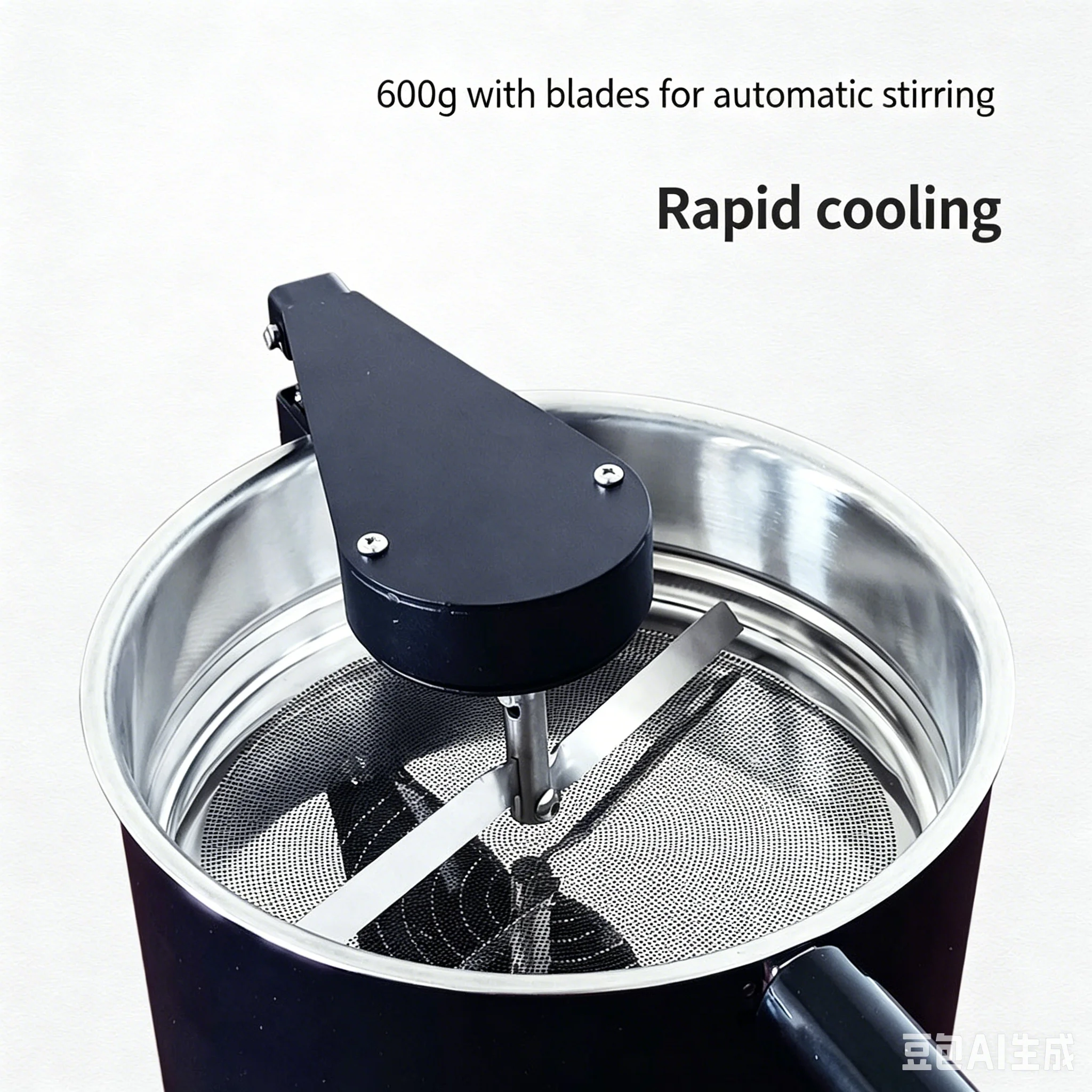Large Capacity Coffee Bean Cooling Machine, 600g Electric Rotating Cooler Tray, Coffee Roaster Accessory for Fast Cooling & Chaf view 6