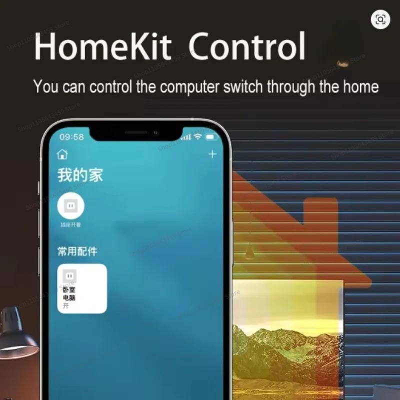 For computer remote switch HomeKit computer remote switch