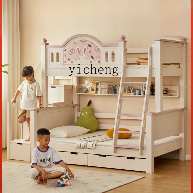 

ZF Height-Adjustable Bed Upper and Lower Bunk Bunk Bed Solid Wood Children's Heightened Guardrail Bunk Bed