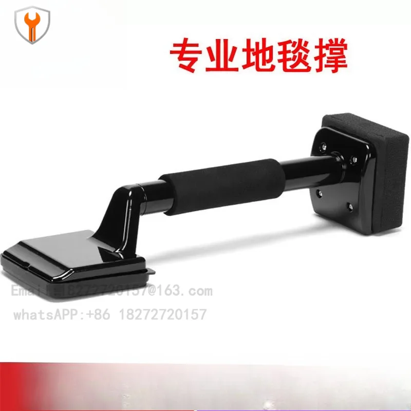 Carpet tools, supports, carpet tensioners,  levelers, hotel repairs, paving tools,   tensioners